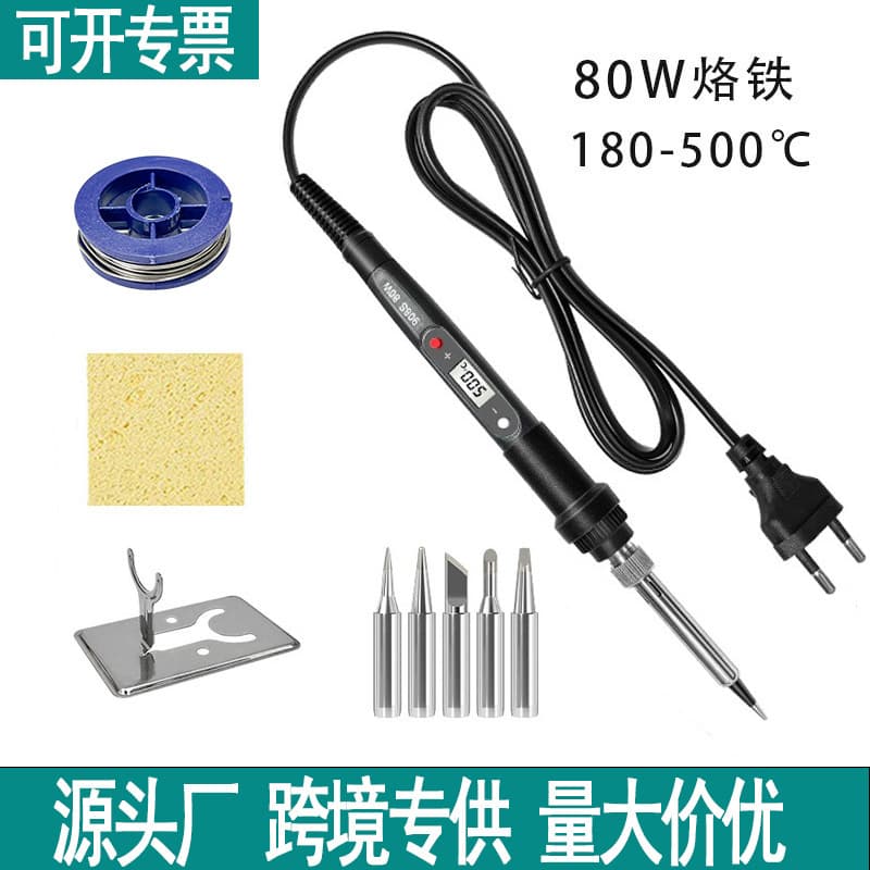 Cross-border Best-selling 80W Internal Heating Soldering Iron Kit LED Digital Display Adjustable Temperature Constant Temperature Soldering Pen Repair Tool Set