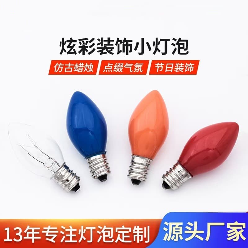 E12 Screw Base 220V 5W/7W/10W C7 LED Bulb Warm White Lantern Bulb, Wall Light Night Light Dragon Phoenix Light Vintage Style