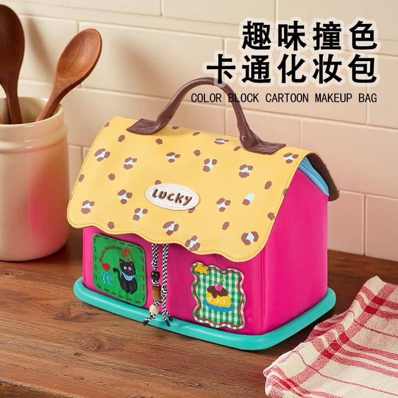 New cartoon tapi small house cosmetic bag pu leather partition partition wash bag large capacity camera storage bag