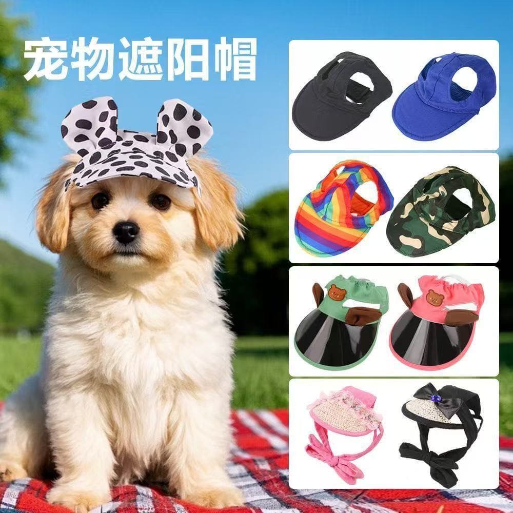 Pet Baseball Cap Teddy Duckbill Beret Hat Polyester Machine Washable All Seasons Universal Pet Accessory Casual Style Hat