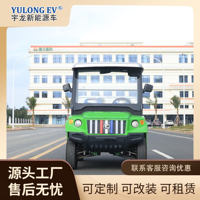New Energy Electric Cargo Vehicles, Tourist Attractions, Hotels, Resorts, Shuttle Buses, Golf Carts