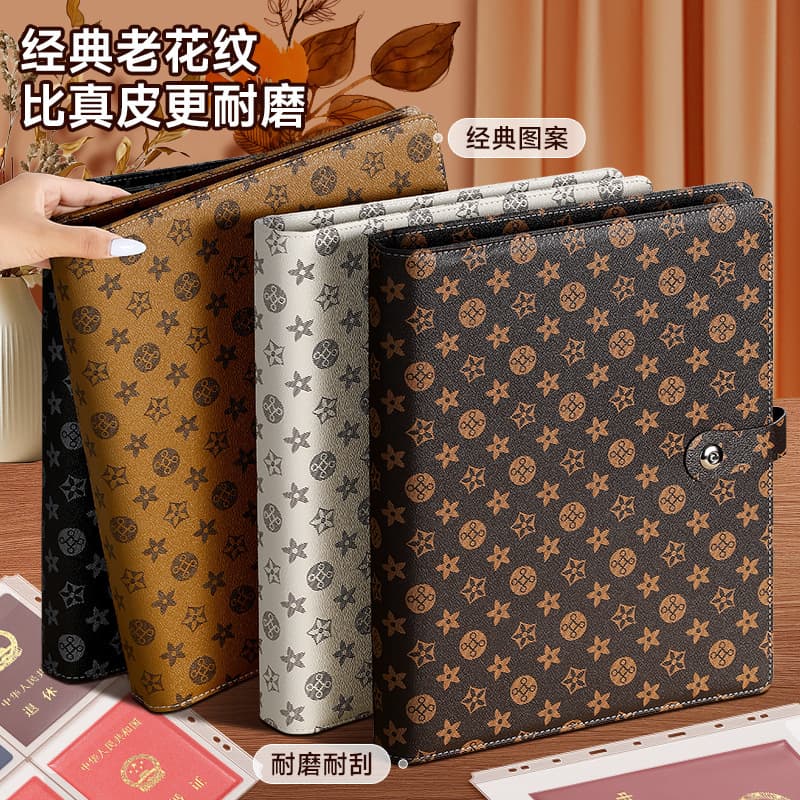 Document storage bags with magnetic clasps, baby birth certificate holders, family card albums, household register and vaccine certificate protective sleeves