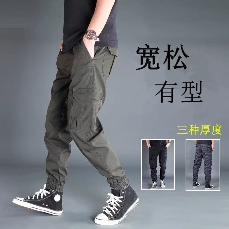 Versatile casual pants men's loose straight casual pants 2025 trendy men's leggings pants versatile ins Hong Kong trend men's pants
