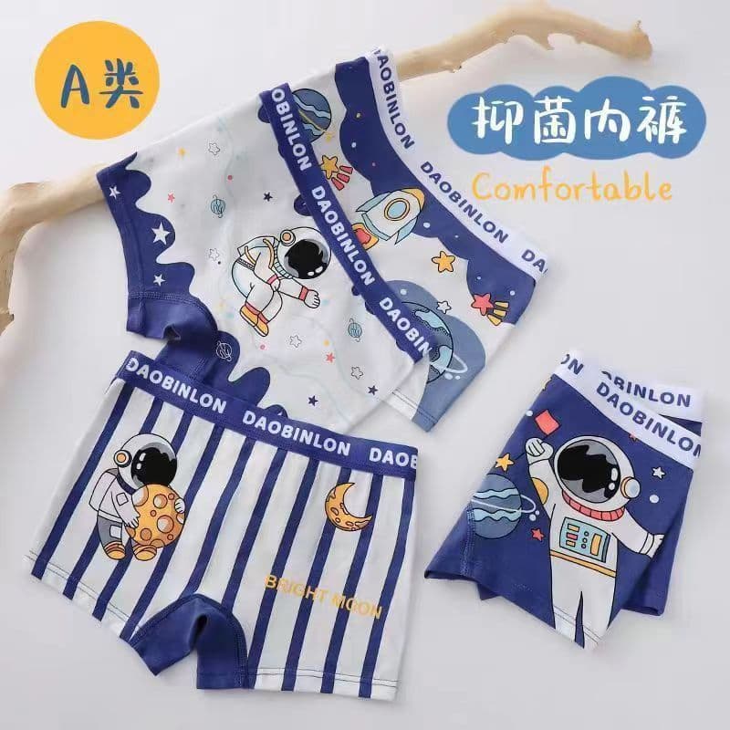 Boys' Cotton Boxer Briefs, Soft Astronaut Print, Pure Cotton, Flat Front, Shorts for Toddlers and Young Boys