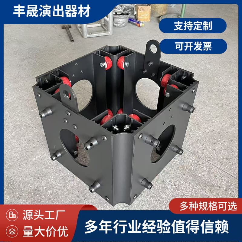 Guangzhou Manufacturer Supplies Aluminum Alloy Lifting Square Sleeve, Pin Frame Square Sleeve Block, Wholesale Discounts