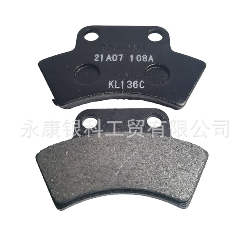 CF500 600 x5x6 Sand Cart Farm Vehicle ATV Parking Disc Brake Pad Polaris Friction Plate