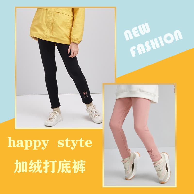 Girls Fleece Lined Slimming Jumpsuit Base Layer Pants Children's Warm Trousers Elastic Long Pants for Winter Middle Children