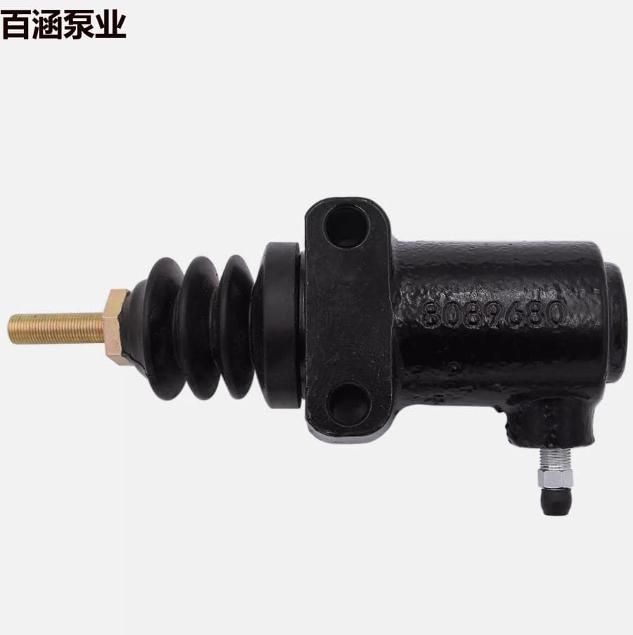 Baihan Pumps 8089680 8081536 8089526 8075008 Applicable to Volvo truck clutches