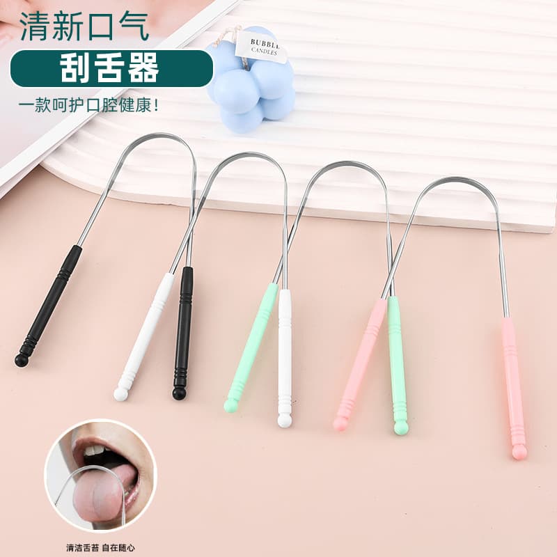Stainless steel U-shaped tongue scraper, oral cleaning tool, tongue cleaner, tongue scraper, tongue brush, labeling available.