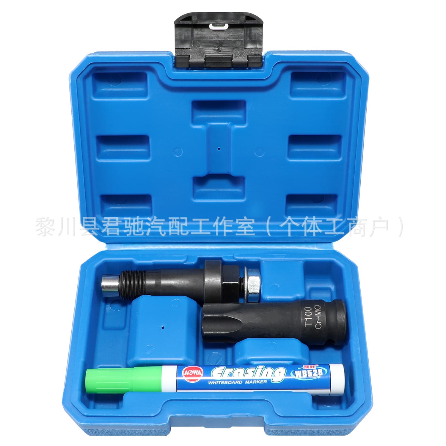 Suitable for Mercedes-Benz 276 278 timing camshaft adjustment tool, dedicated for Mercedes-Benz 272 sprocket adjustment