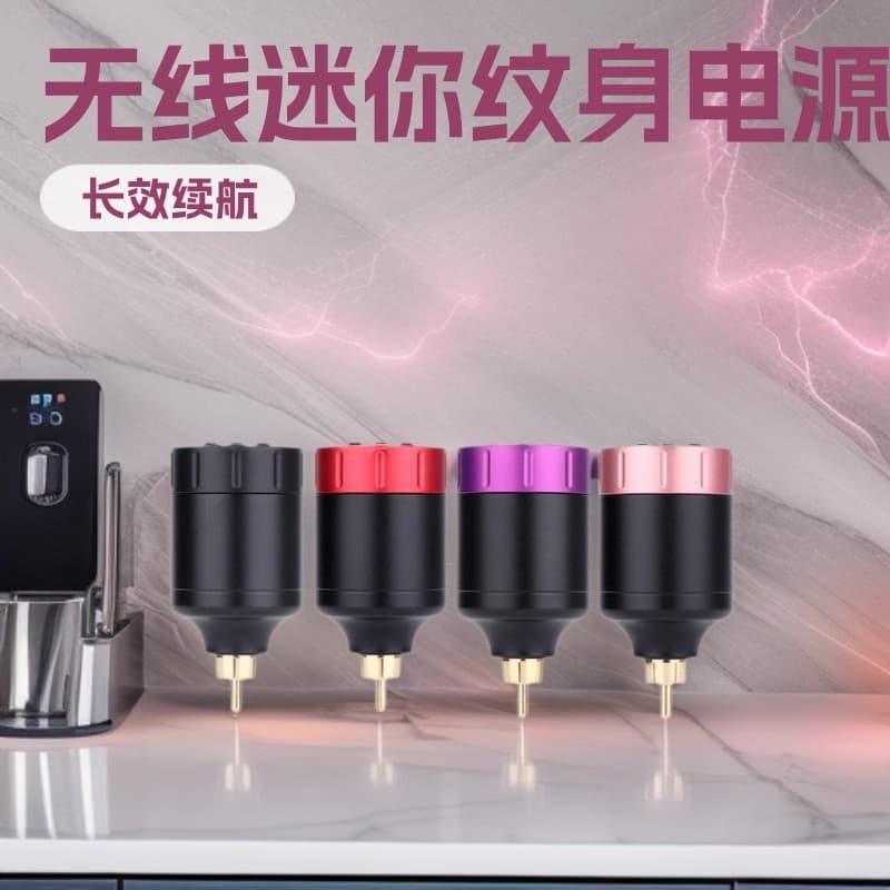 Rongtian Mini Tattoo Pen Battery Portable for Travel RCA Interface Long Battery Life Cross-border Tattoo Tool Custom Logo