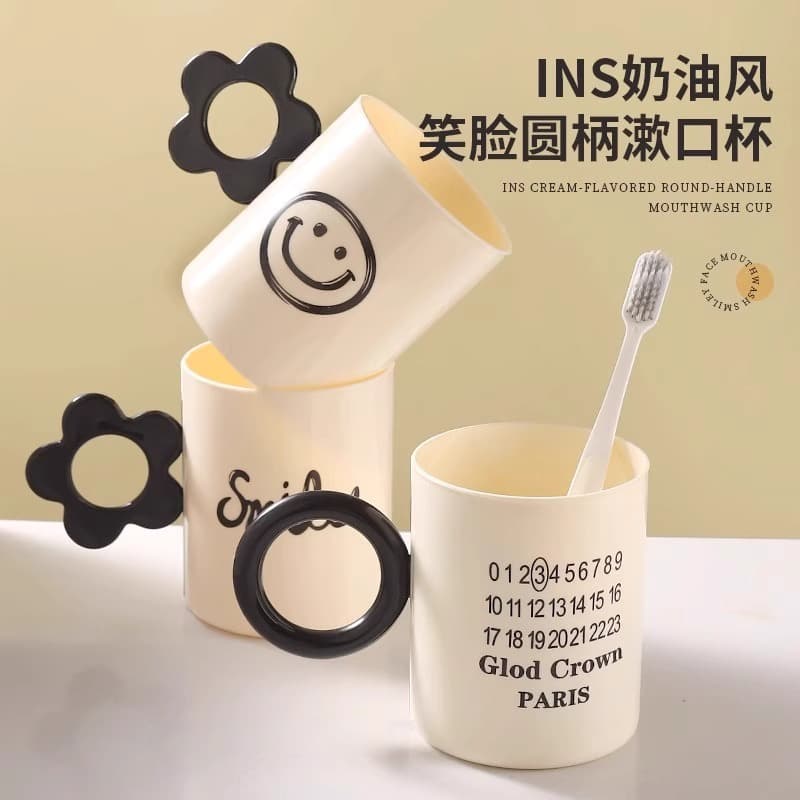 Ins style smiling face mouthwash cup home cute toothbrush cup couple pair toothbrush cup children's creative tooth cup