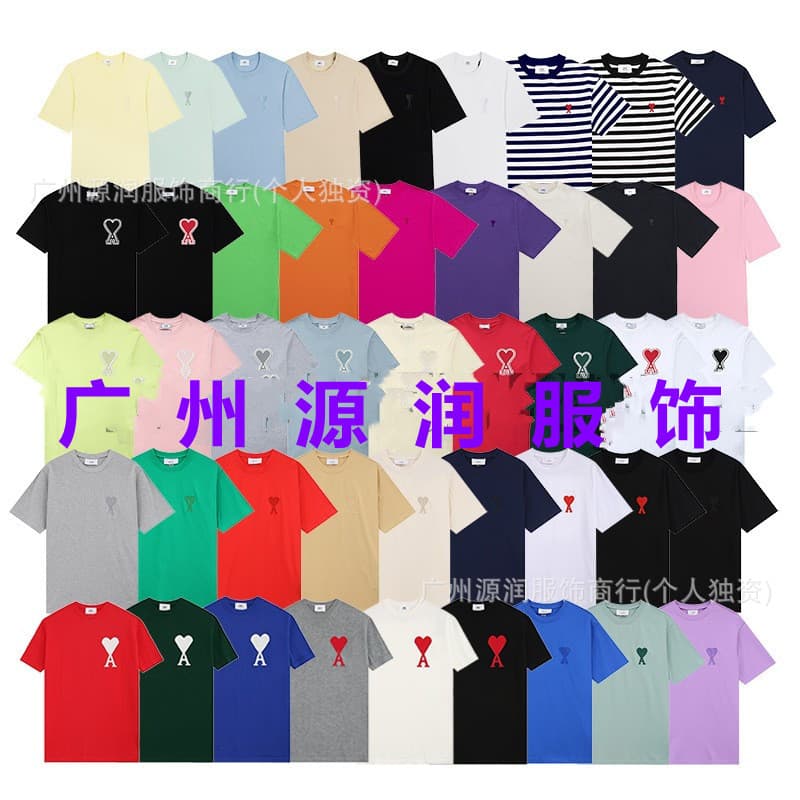 Ami Trendy Heart Short-Sleeve T-Shirt Summer Cotton Embroidered Loose Heavyweight Half-Sleeve Casual Top for Men and Women