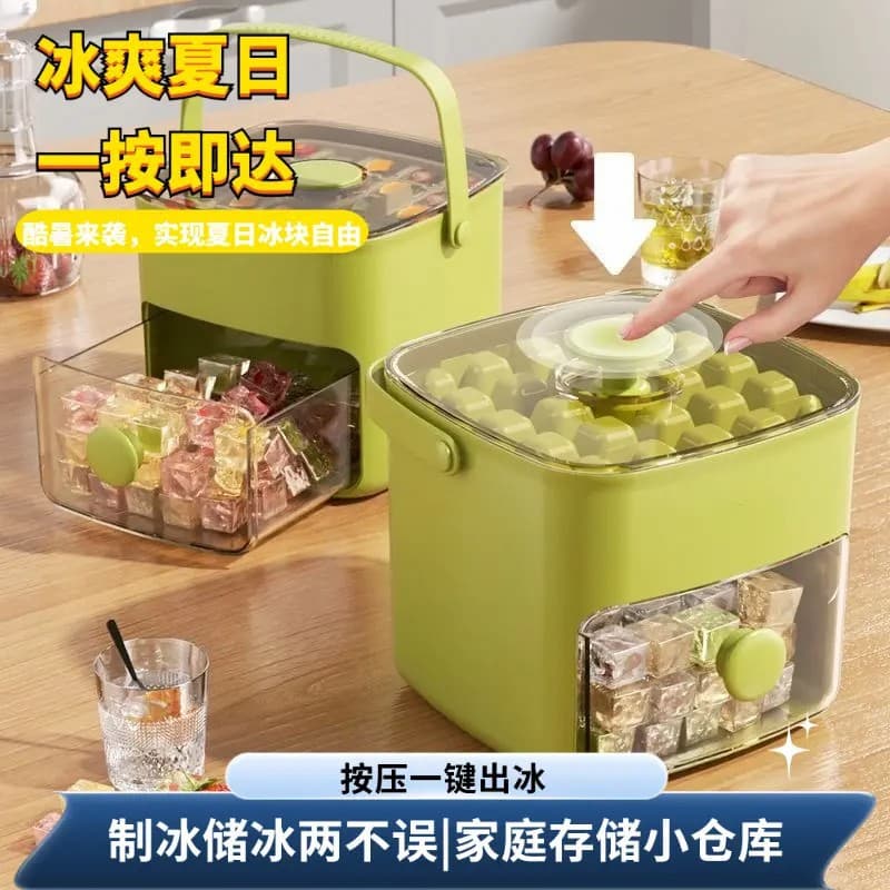 Ice Cube Mold Food-Grade Ice Tray Large Capacity Freezer Ice Storage Home Press-Type Ice Grid Free Shipping
