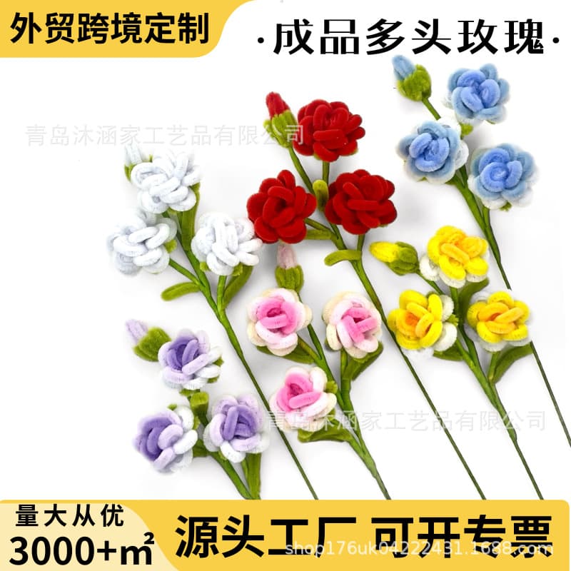 Pipe cleaner flowers finished artificial flower twist stick rose flower handmade Valentine's Day Mother's Day