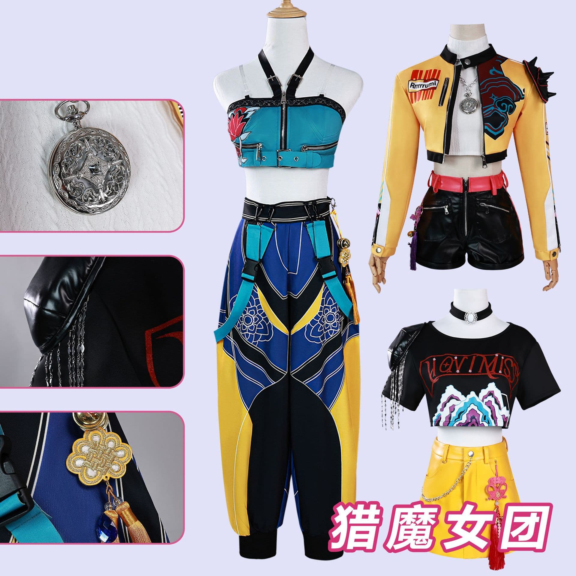 KPOP Demon Hunter Girl Group cos Lumi cosplay Mira Zoe cosplay secondary role-playing export