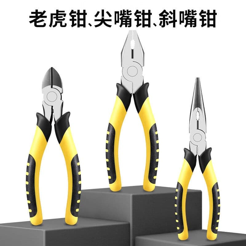 Industrial-Grade Multi-Function Pliers Set, Wire Stripper, Long Nose Pliers, Diagonal Cutting Pliers, Labor-Saving Hand Pliers, Electrician Tools