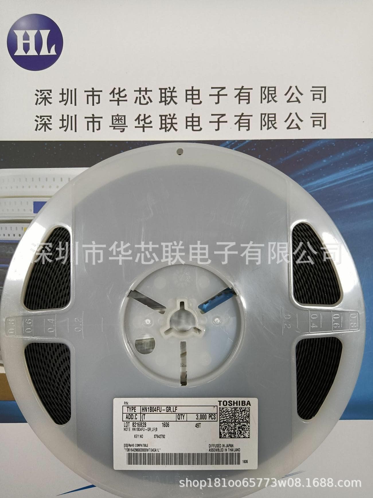 HN1B04FU-GR SOT-363 Transistor, Huaxinlian Electronics, Brand New Original, Quality Guaranteed