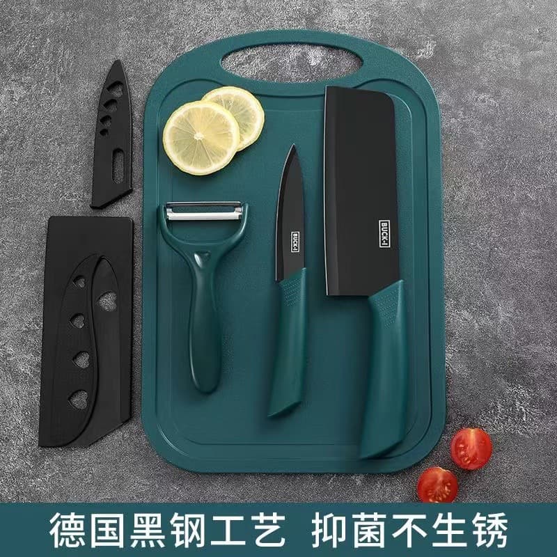 Stainless Steel Kitchen Knife Set with Fruit Knife, Household Chef Knife and Cutting Board 2-in-1 Complete Knife Set