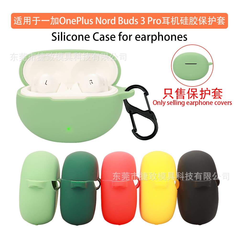 OnePlus Nord Buds 3 Pro Silicone Protective Case Integrated Earphone Cover Shockproof Durable Transparent Design
