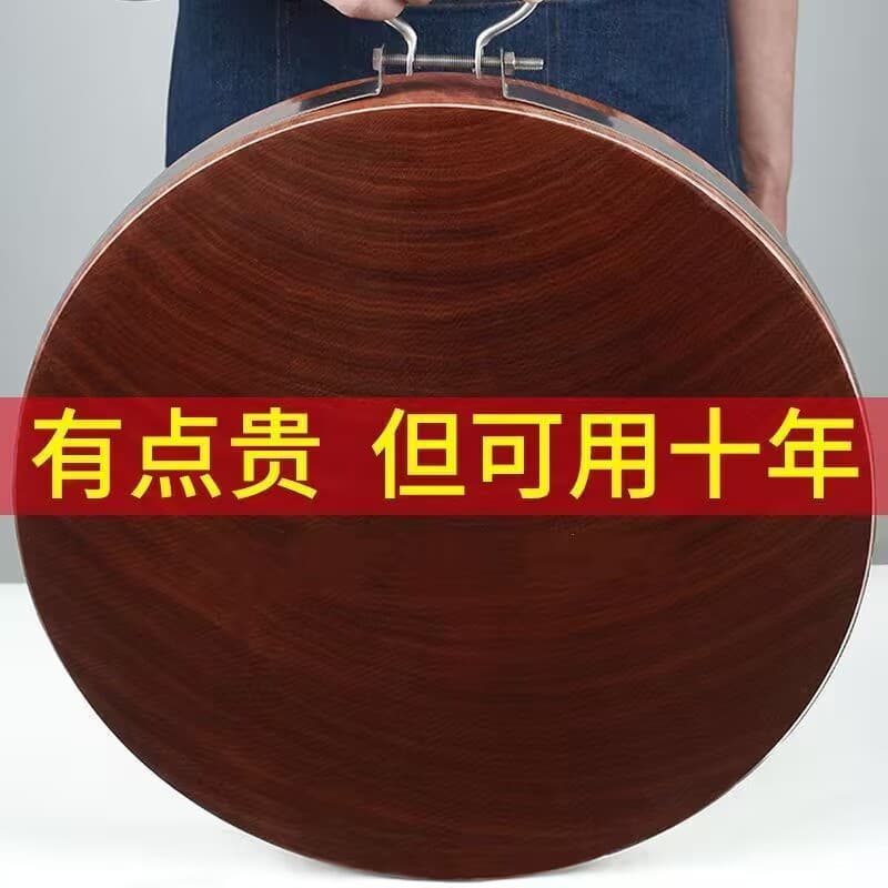 Genuine Imported Ironwood Cutting Board, Antibacterial and Mold-Resistant Chopping Board for Home Use, Solid Wood Dough Board, Kitchen Chopping Block
