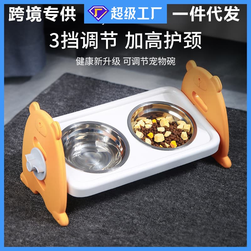 Adjustable Stainless Steel Cat Bowl Dog Bowl High Leg Pet Feeder Neck Protector Dual Bowl Durable Pet Feeding Utensils