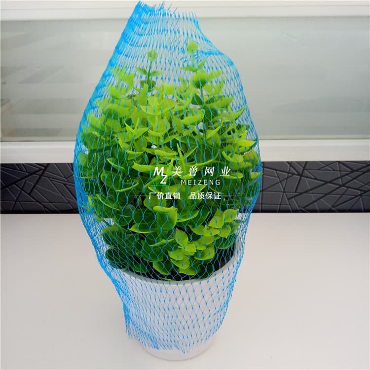 Green Plant Protection Net, Money Tree Transport Cover, Grape Anti-Bird Net, Plastic Net, Nylon Mesh