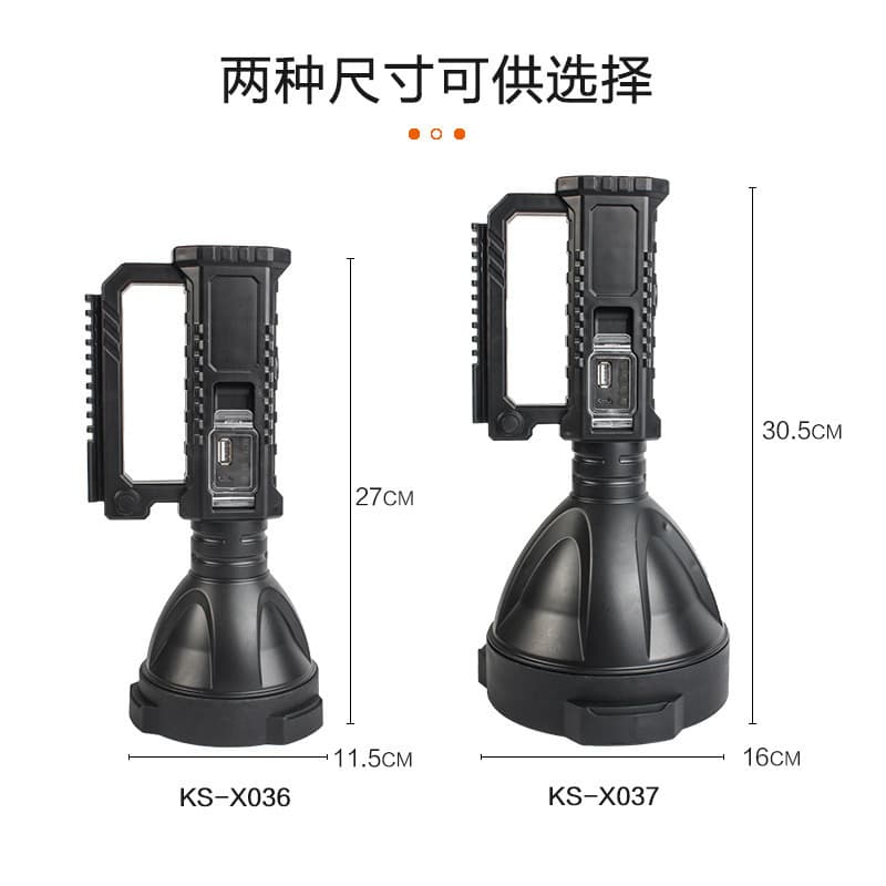 Portable Outdoor LED Handheld Flashlight with Stand, High-Power Waterproof USB Rechargeable Searchlight