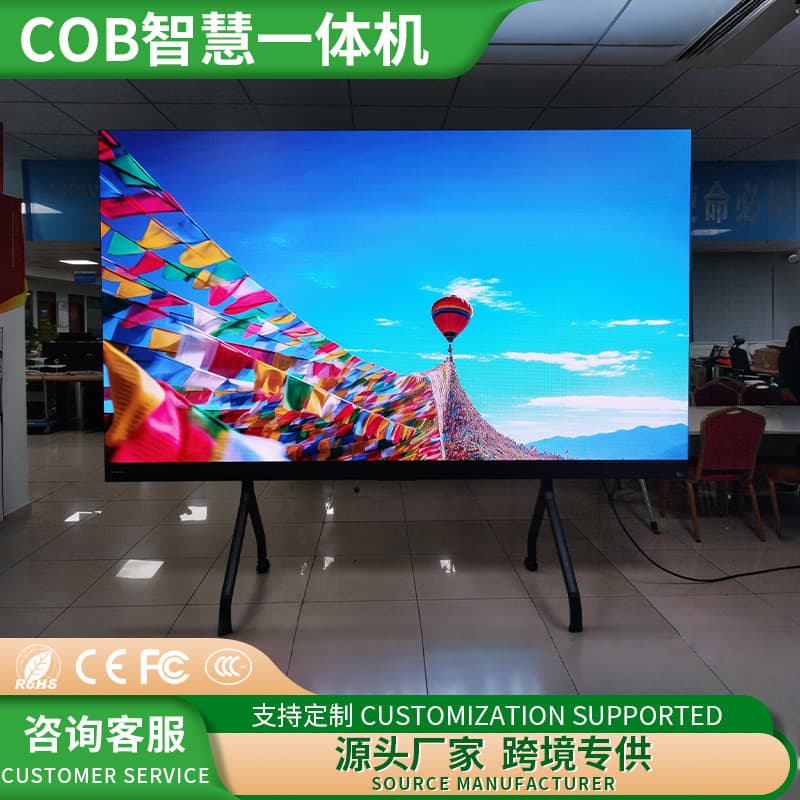 Cross-border COB Smart All-in-One Office Meeting Touch Screen Interactive Large Screen Touch Control Teaching LED Display