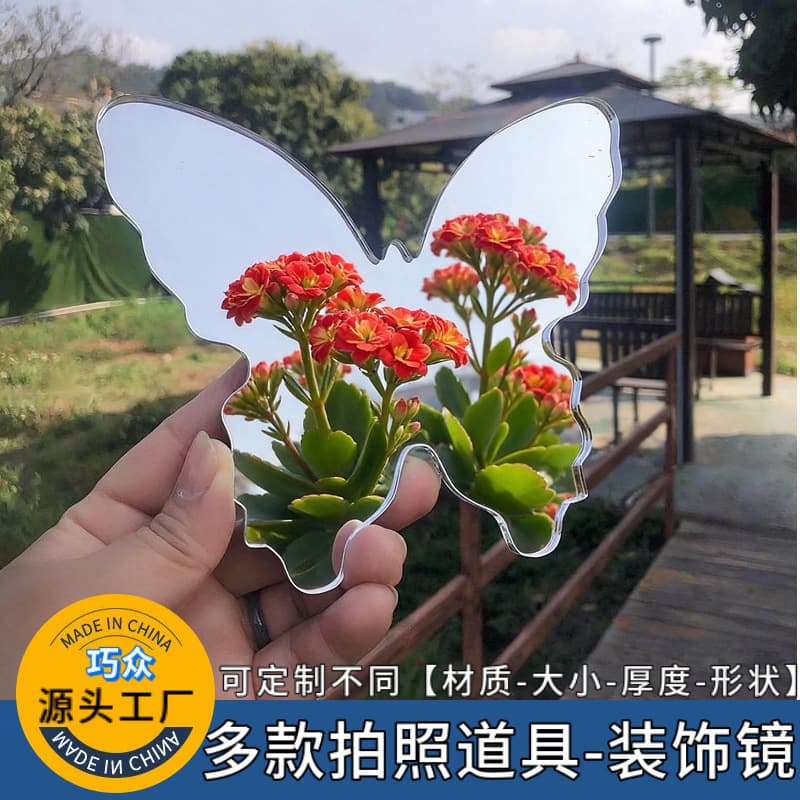 Acrylic Mirror Panel Butterfly Portable Makeup Mirror Acrylic Artistic Photography Ins Style Photo Prop Decorative Mirror