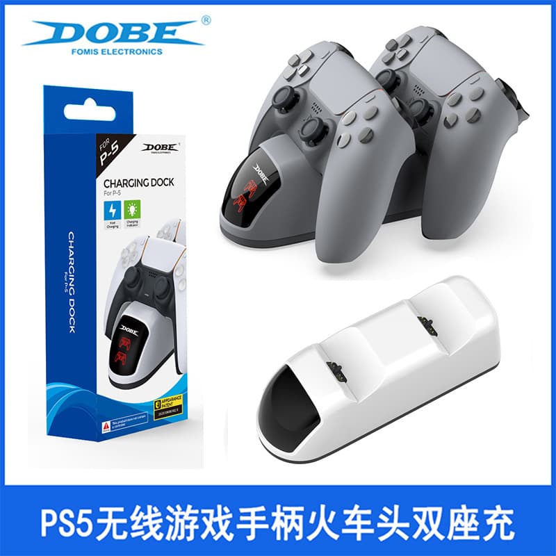 PS5 Controller Charging Station with LED Indicator, PS5 Wireless Game Controller Dual Charging Dock, PS5 Charger