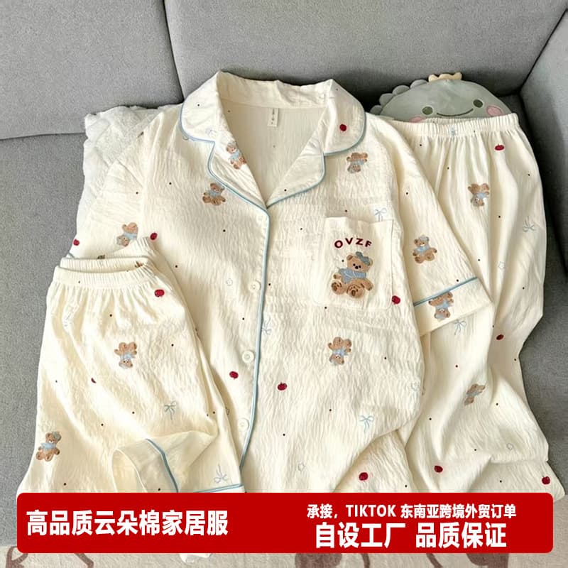 High quality Yunduo cotton pajamas women's home wear three-piece suit physical factory wholesale Southeast Asia tk foreign trade orders
