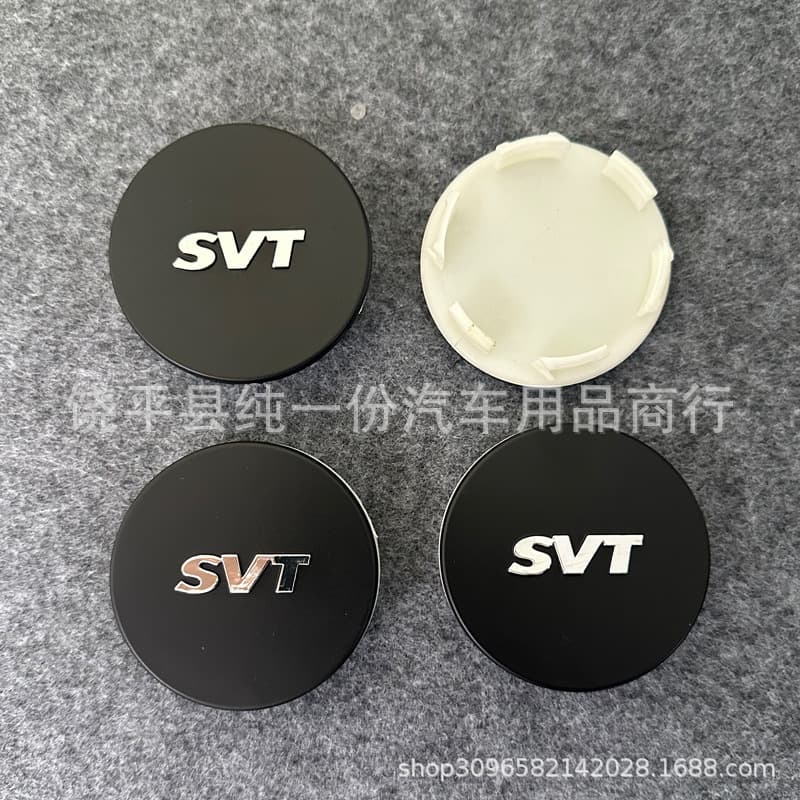 For Ford Raptor F150 SVT Hub Cap Wheel Center Cap Small Hub Cover SVT 65mm