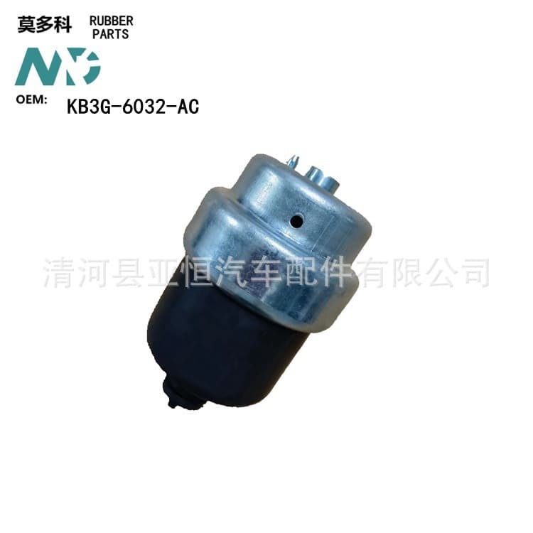 MDK Engine Mount for Ranger Vehicle, KB3G-6032-AC