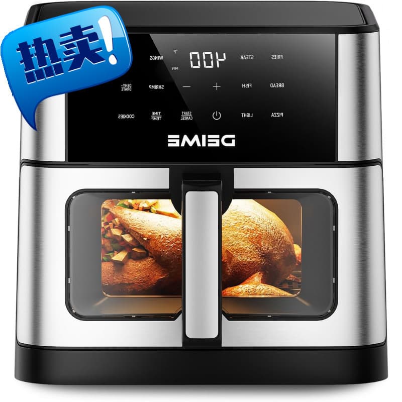 DEIME Air Fryer 10.2 QT Oilless 1700W Large Capacity Oven with Air Frying