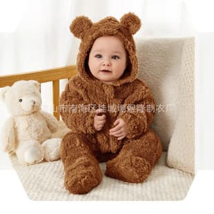Newborn baby cute bear cartoon pattern fluffy hooded footed warm onesie