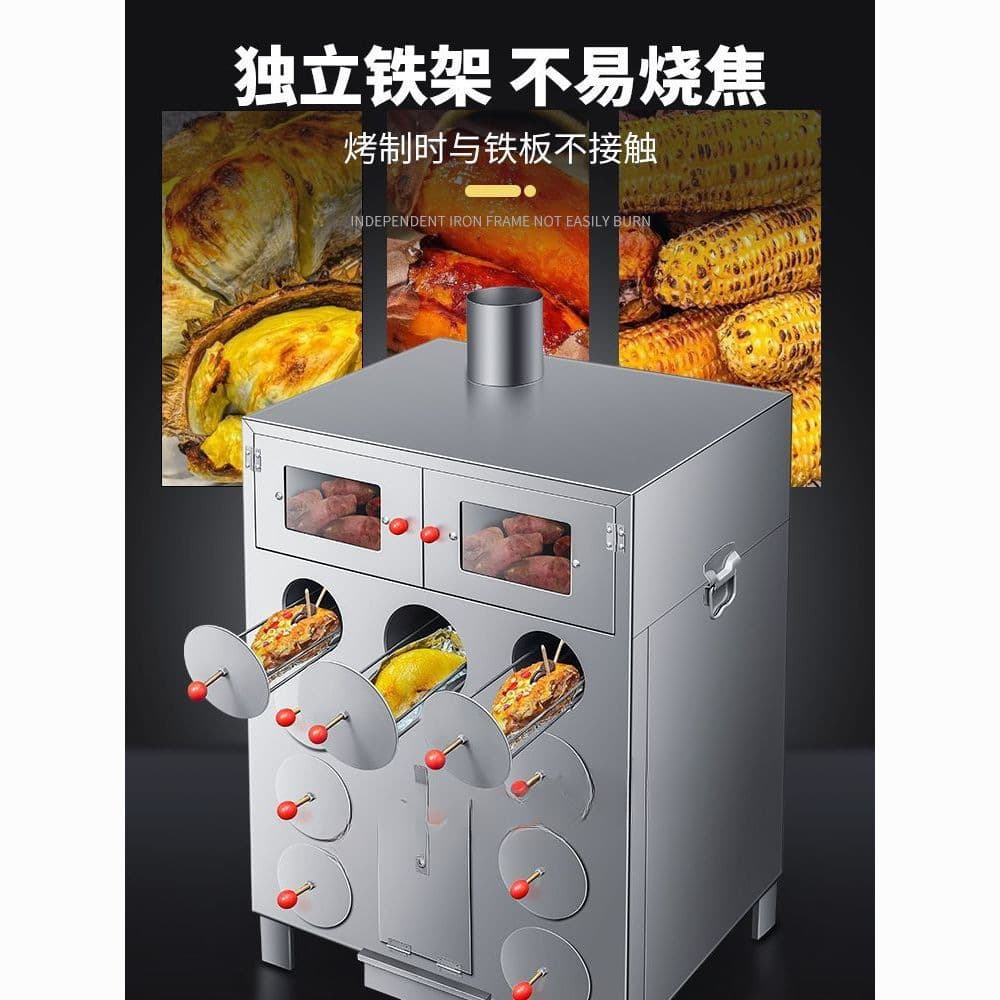 Dikalan sweet potato roasting machine, firewood roasting machine, commercial oven, street roasting sweet potato oven, gas-fired roasting sweet potato stall
