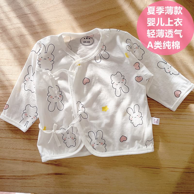 Newborn Baby Summer Clothes Lightweight Breathable Thin Strap Monk Top Newborn Baby Split Summer Outfit
