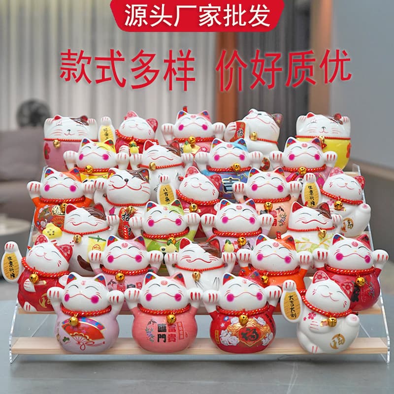 Ceramic Small Lucky Cat Money Box, Wholesale for Floral Arrangements and Creative Event or Annual Meeting Gifts