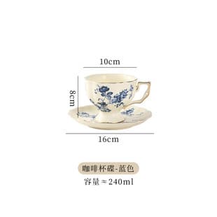 Custom French Vintage Romantic Afternoon Tea Cup Saucer Coffee Cup Set Fresh Strawberry Flower Ceramic Cup Set