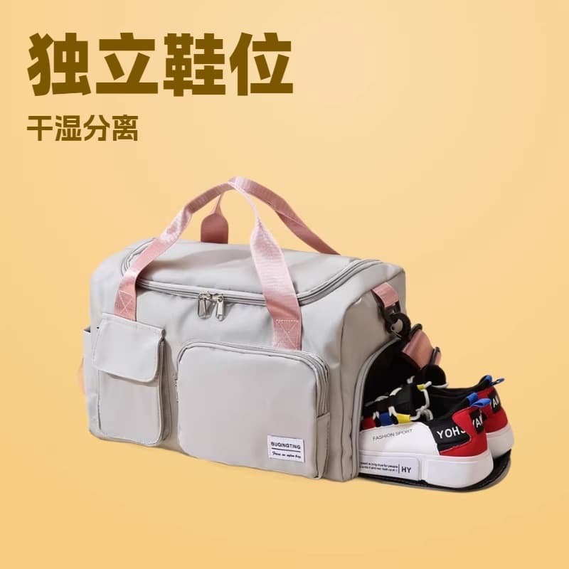 Gym Bag with Separate Shoe Compartment, Large Capacity Luggage Bag, Single Shoulder Crossbody Bag, Short Trip Business Travel Bag, College Student Luggage Bag