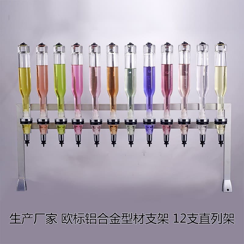 Bulk Perfume Bar Perfume Dispensing Display Counter Metal Display Rack Inverted Bottle Stall Display Rack