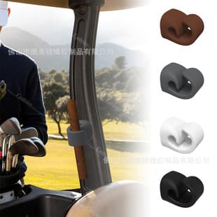 Cross-Border Silicone Magnetic Cigar Storage Rack Portable Outdoor Cigar Holder Clip Magnetic Cigar Storage Mount