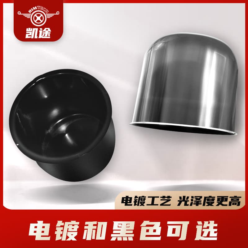 Compatible with Trailer RV Off-road Vehicle Chrome Wheel Cover Wheel Center Cap Dust Cover Black Steel Decorative Cover
