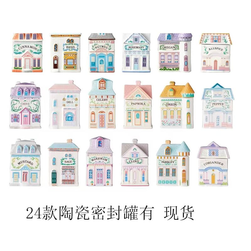 New Creative Ceramic Sealed Jar Kitchen Storage Container Coffee Powder Jar Cute House-Shaped Spice Jar