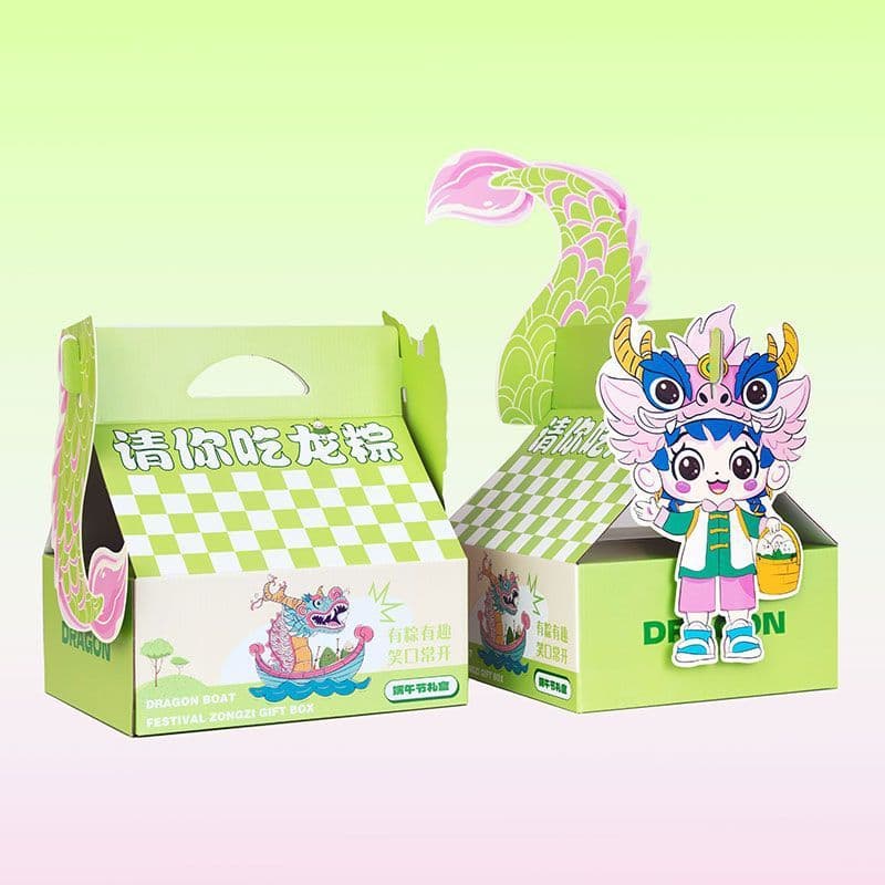 Dragon Boat Festival Gift Box Empty - Please Eat Dragon Zongzi, Zongzi Packaging Box, Souvenir Empty Gift Box