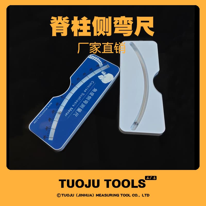 Scoliosis Measuring Scale Correction Backpack Bending Angle Gauge Level 167 Screening Scoliosis Level