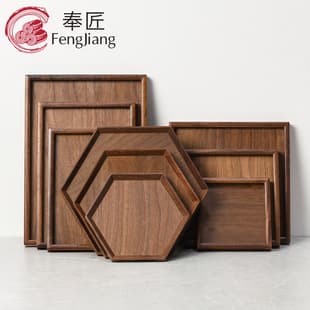 Black Walnut Solid Wood Rectangular Tray Japanese Style Home Fruit Wooden Plate Tea Tray Fruit Tray Factory Wholesale