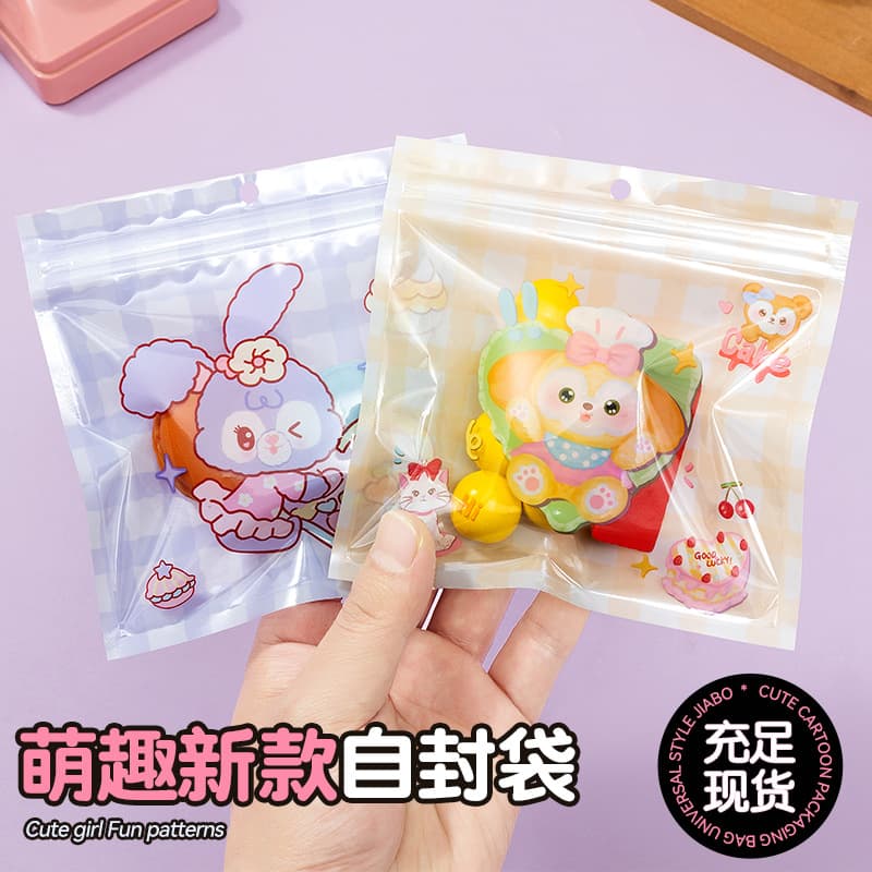 Ins Cartoon Cute Ziplock Bag Bar Biscuit Snack Seal Bag Candy Lollipop Handmade Pastry Packaging Bag