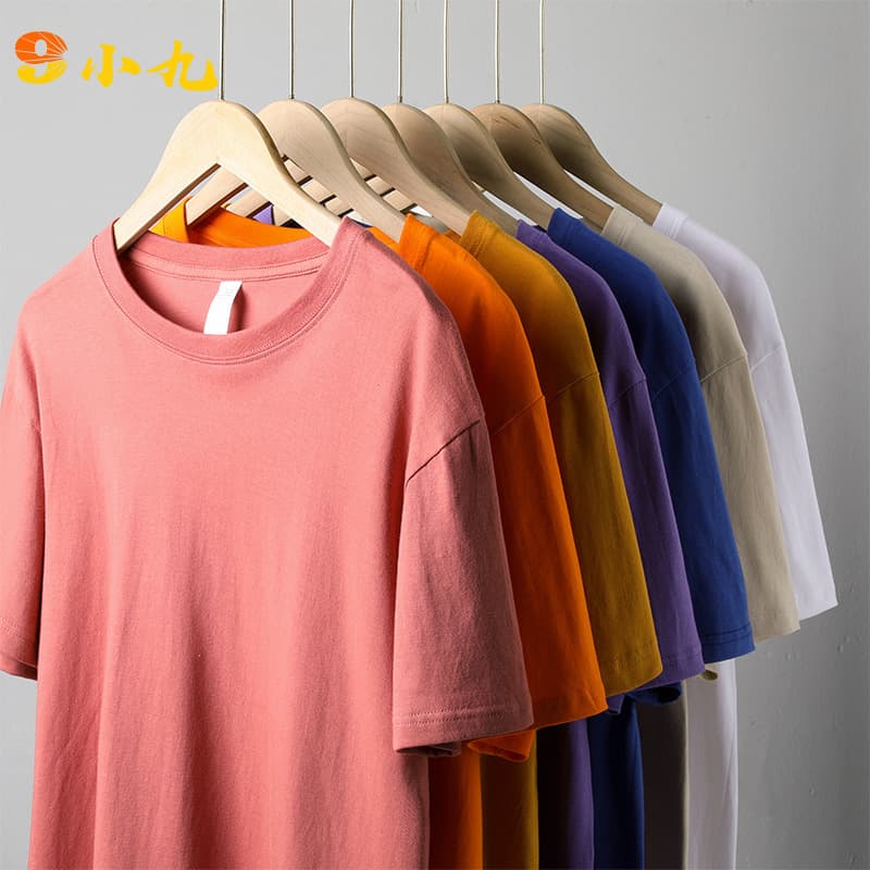 205g Summer Pure Cotton Short Sleeve T-Shirt Men Solid Color Loose Crew Neck Plus Size Tee Custom Workwear Advertising Shirt Made to Order